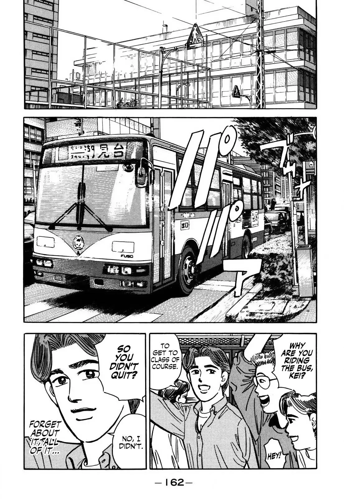 Wangan Midnight Chapter 156 12